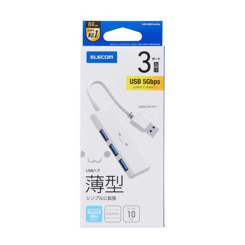 エレコム Linux搭載 2BayNAS 2TB 1343 Amazon.co.jp