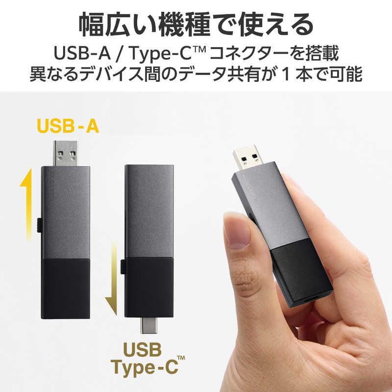 SSD 外付け 2TB USB3.2Gen2 読込最大1000MB/秒 USBメモリ型 ポータブルSSD スライド式 高速 耐衝撃 USB Type-C/ USB-A 両対応 ブラック　ESD-EWC2000GBKの画像