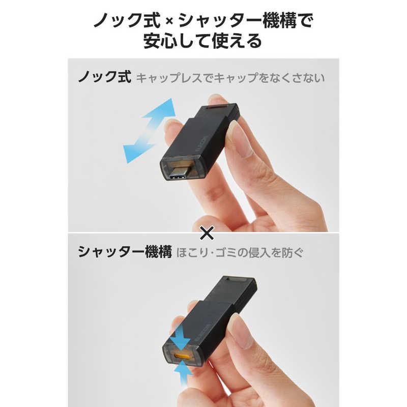 外付けSSD 500GB USB3.2 Gen2 読込最大1000MB/秒 ポータブルSSD ( PS5 PS4 mac Windows iPad iPhone Android 等対応 ) ブラック ESD-ESK0500GBKの画像