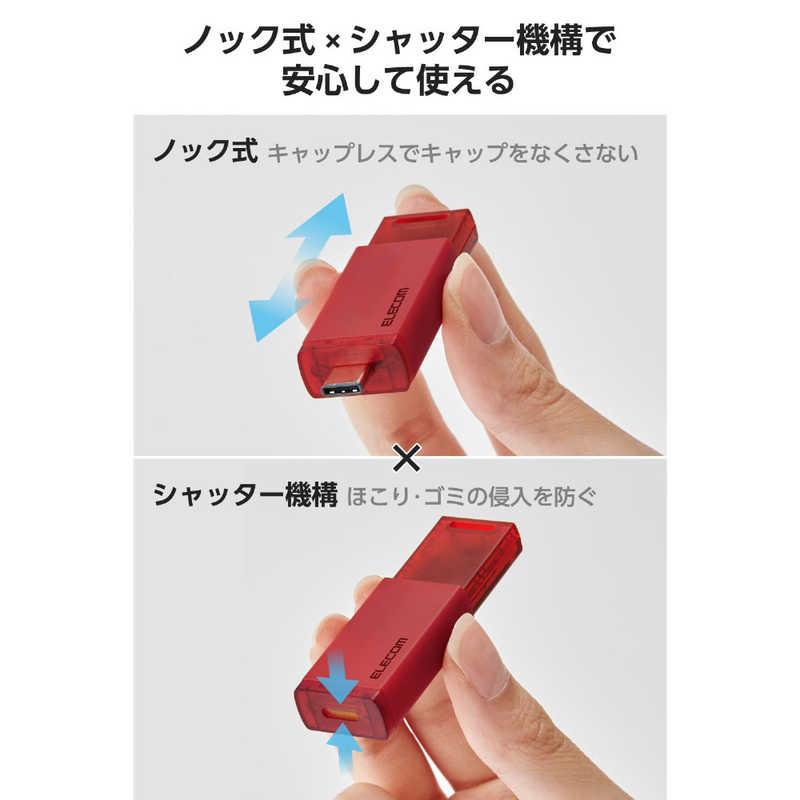 外付けSSD 500GB USB3.2 Gen2 読込最大1000MB/秒 ポータブルSSD ( PS5 PS4 mac Windows iPad iPhone Android 等対応 ) レッド ESD-ESK0500GRDの画像