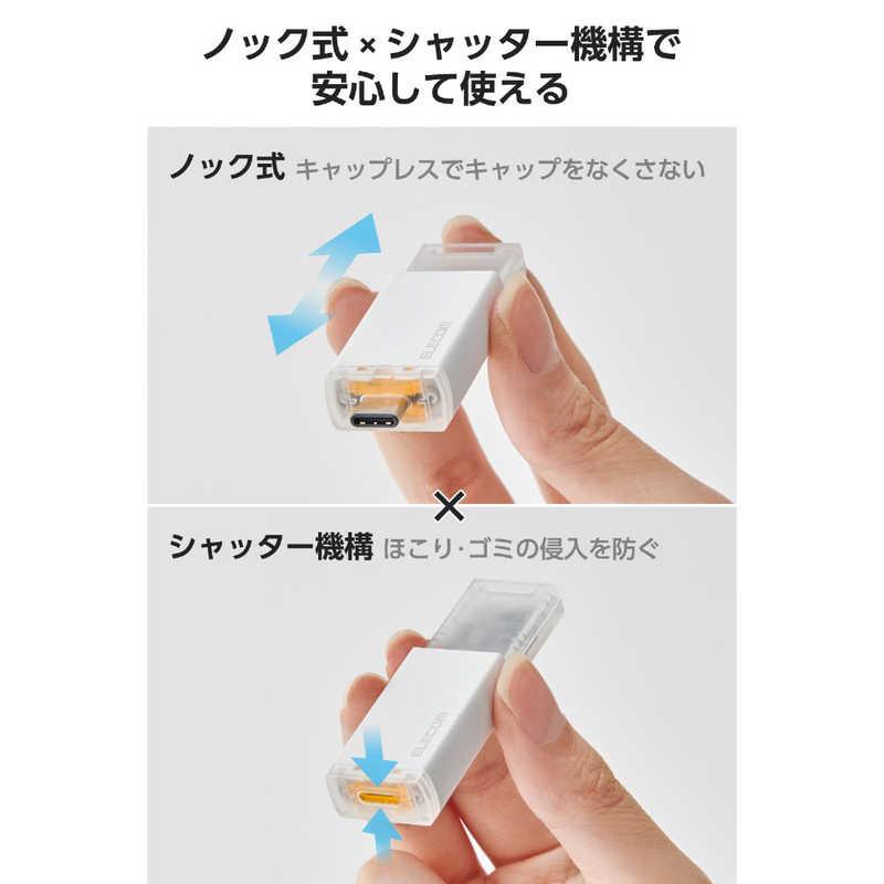外付けSSD 500GB USB3.2 Gen2 読込最大1000MB/秒 ポータブルSSD ( PS5 PS4 mac Windows iPad iPhone Android 等対応 ) ホワイト ESD-ESK0500GWHの画像