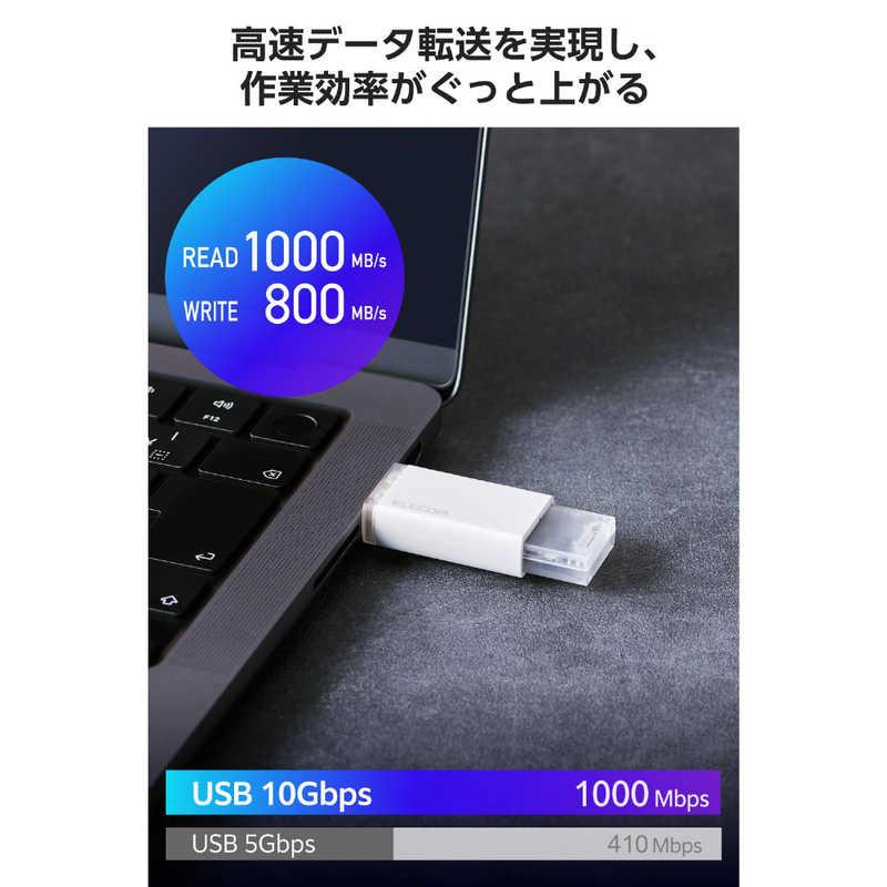 外付けSSD 500GB USB3.2 Gen2 読込最大1000MB/秒 ポータブルSSD ( PS5 PS4 mac Windows iPad iPhone Android 等対応 ) ホワイト ESD-ESK0500GWHの画像