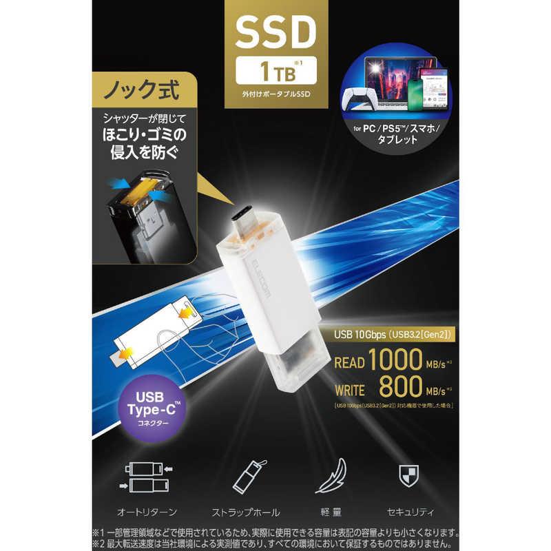 外付けSSD 1TB USB3.2 Gen2 読込最大1000MB/秒 ポータブルSSD ( PS5