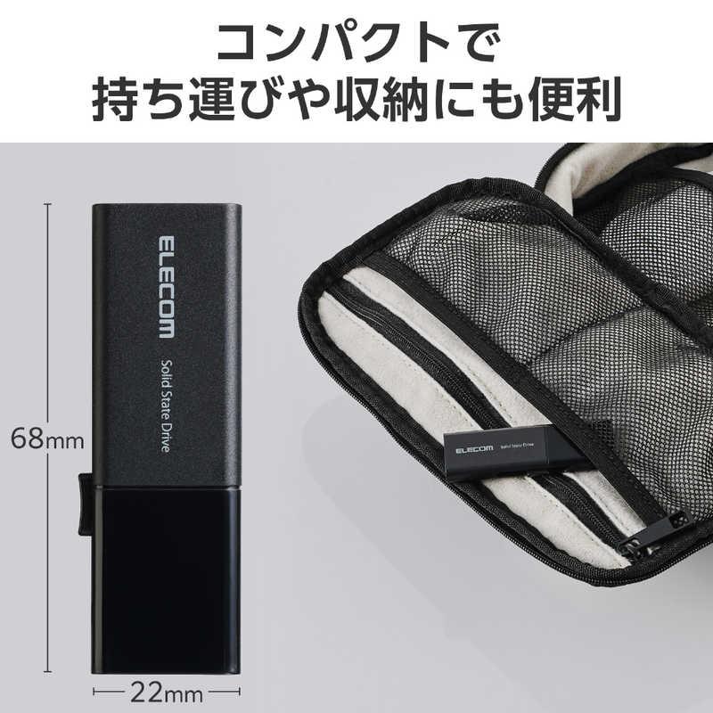 エレコム ELECOM SSD 外付け 250GB 読込最大420MB/秒 スライド式 USB