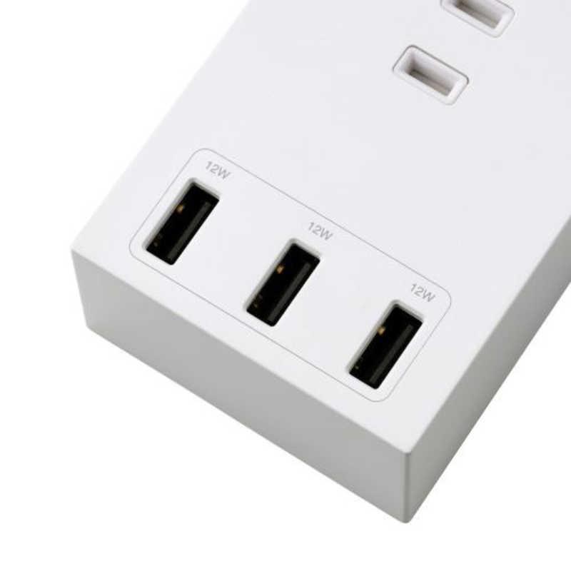 電源タップ USB タップ 直挿し コンセント 3口 USB-A ×3 コンパクト 雷