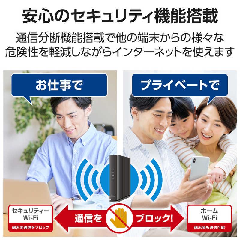 エレコム ELECOM WiFi ルーター AX3000 Wi-Fi6 無線LANルーター IPv6 