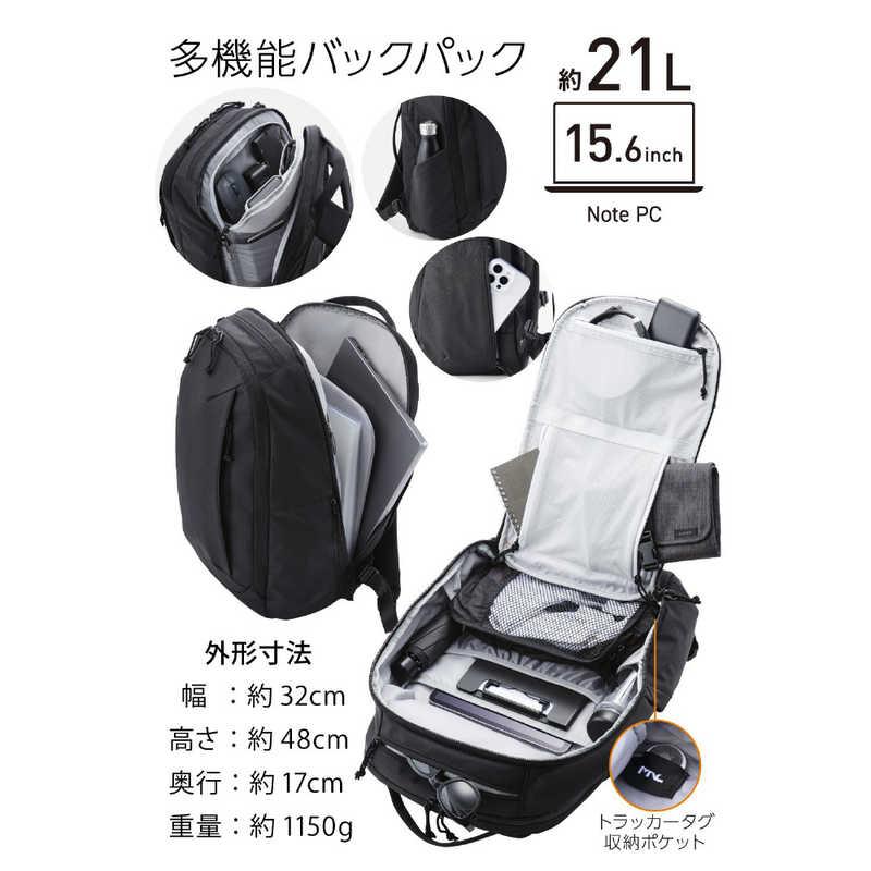 MNL　リュック 大容量 21L 撥水 ビジネスリュック 通勤 出張 15.6インチPC対応 CORDURA MNL ブラック　BM-MNLBP01NBKの画像
