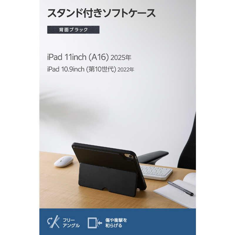 エレコム ELECOM iPad ケース 11インチ ( A16 ) / 10.9インチ 第10世代