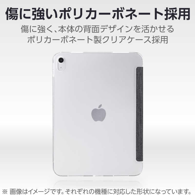 エレコム ELECOM iPad11インチ (A16) 10.9インチ (第10世代) フラップ