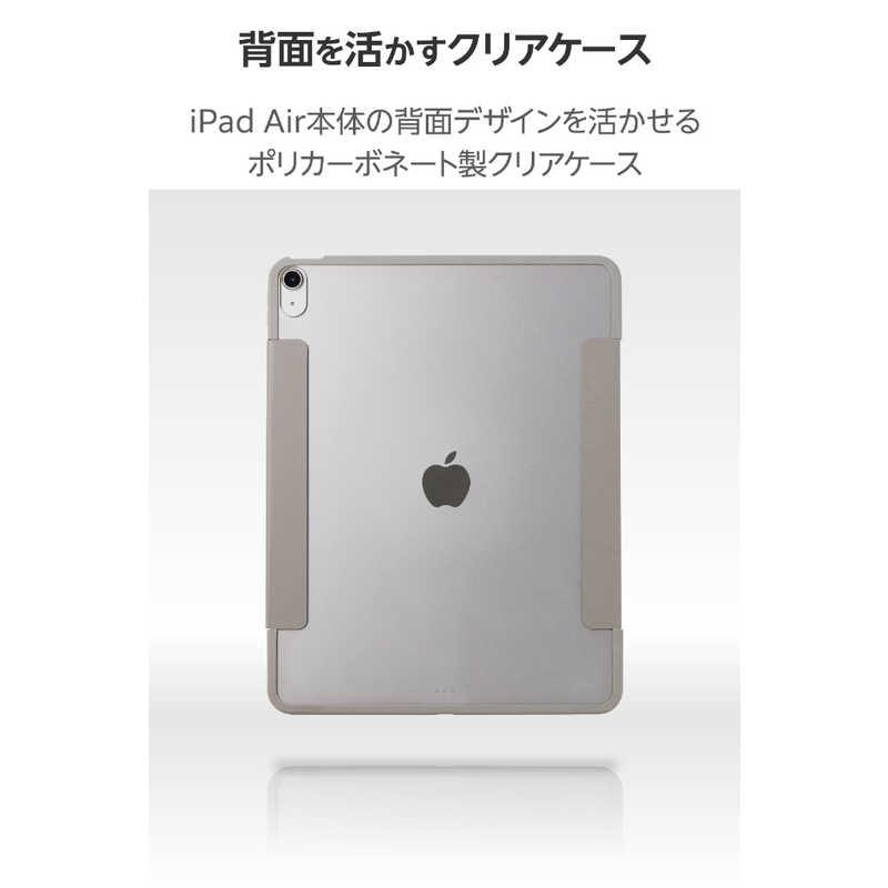 iPad Air ケース 13インチ ( M3 / M2 ) マグネット式フラップ カバー 2 