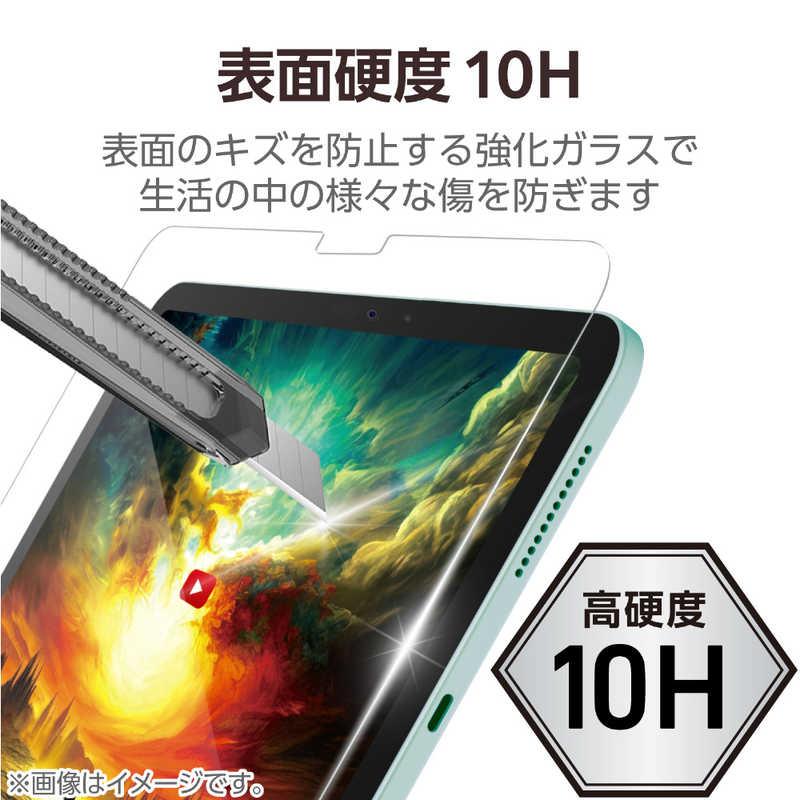 11インチ iPad Air ( M3 / M2 ) ガラスフィルム 超透明 光反射軽減