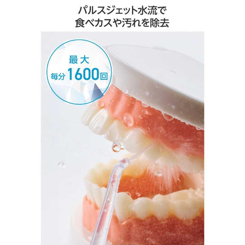 エレコム ELECOM 口腔洗浄器 デンタルウォッシャー UV除菌 150mlタンク 4モード IPX7防水 USB充電 ホワイト ［ハンディタイプ / 国内専用］ HCJF02WHの画像