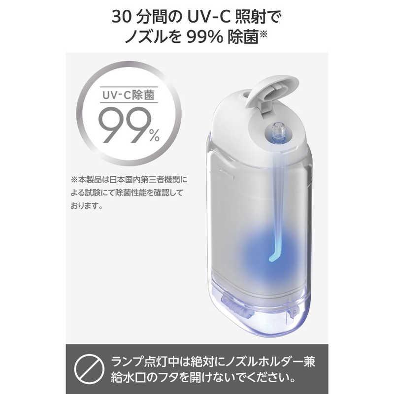 エレコム ELECOM 口腔洗浄器 デンタルウォッシャー UV除菌 150mlタンク 4モード IPX7防水 USB充電 ホワイト ［ハンディタイプ / 国内専用］ HCJF02WHの画像
