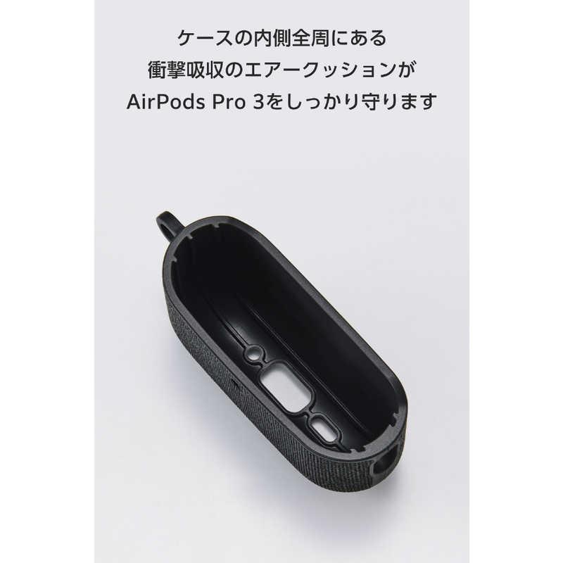 エレコム ELECOM AirPods Pro 3 ケース MagSafe対応 ファブリック調