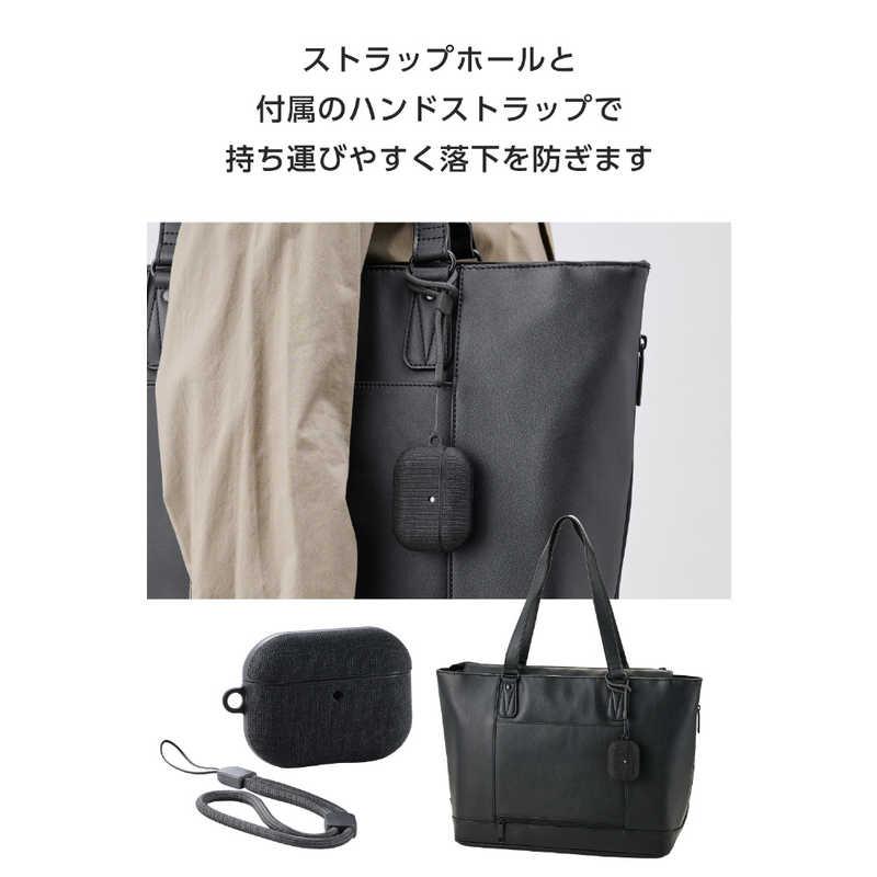 エレコム ELECOM AirPods Pro 3 ケース MagSafe対応 ファブリック調