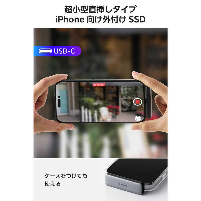 エレコム ELECOM 外付け SSD 250GB 超小型 直挿し USB 3.2 Gen2x2