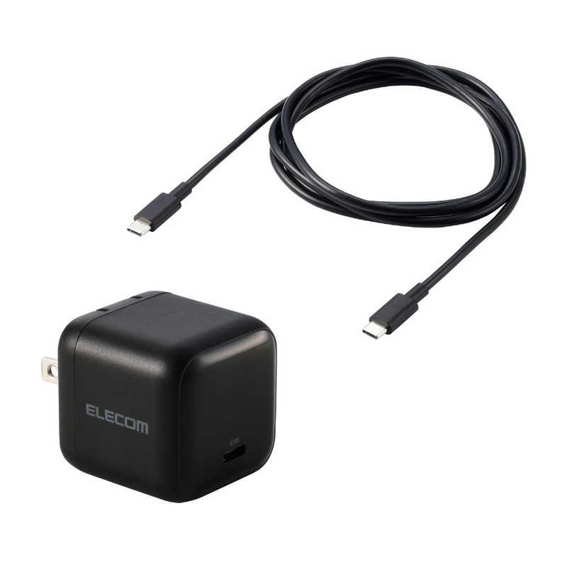 エレコム ELECOM ノートPC用ACアダプター USB充電器 USB PD 65W USB-C