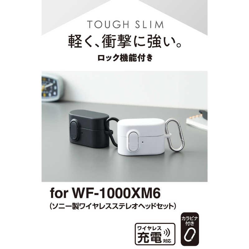 エレコム ELECOM WF-1000XM6 ハイブリッドケース ToughSlim ブラック