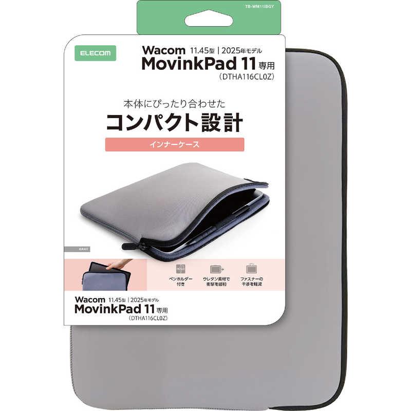 エレコム ELECOM Wacom MovinkPad 11 (DTHA116CL0Z)用 スリムインナー