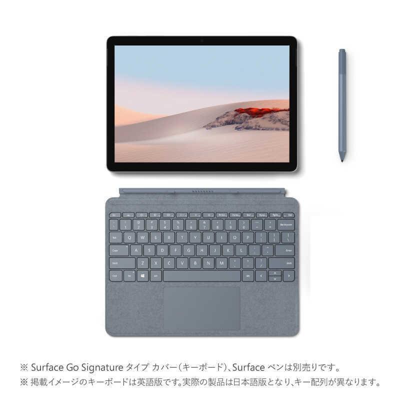 および マイクロソフト STQ-00012 プラチナ コジマPayPayモール店 - 通販 - PayPayモール Microsoft Surface  Go2（サーフェス ゴー 2） ⓭くコミュニ - www.asmp.mpi.gov.lk