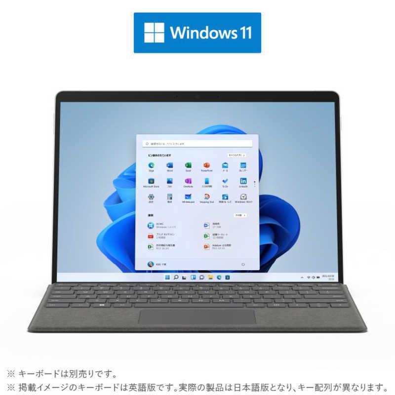 マイクロソフト　Microsoft　Surface Pro8（サーフェス プロ 8）[SSD 256GB]Windowsタブレット　8PV-0001001