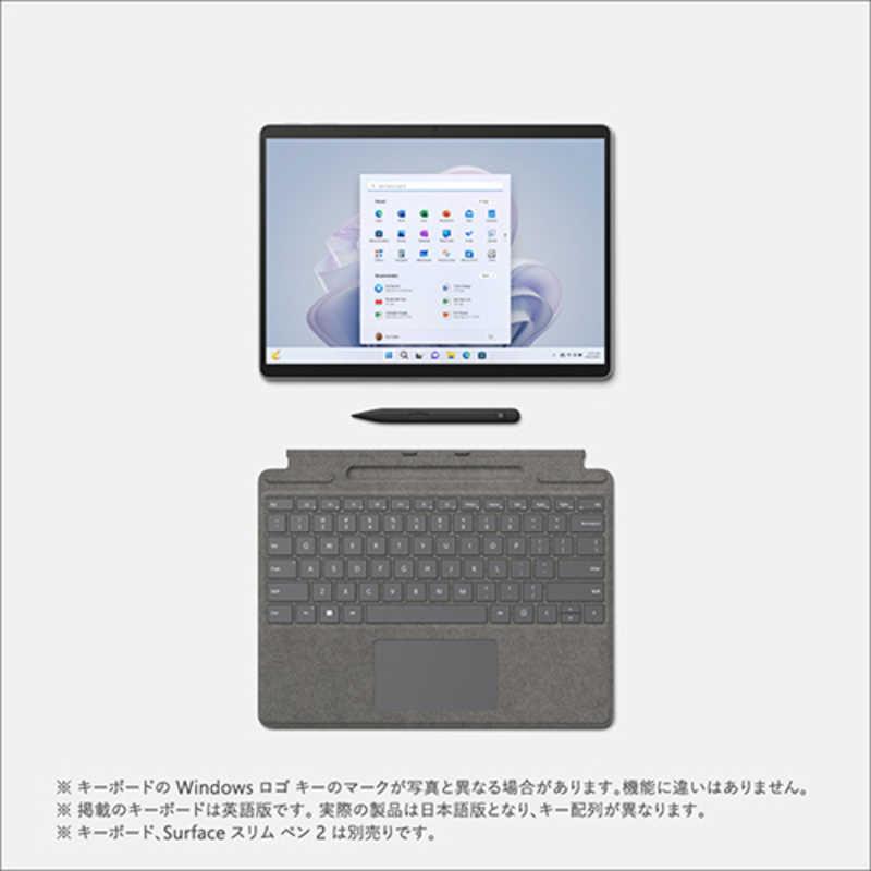 マイクロソフト Microsoft Surface Pro 9 プラチナ QLP-00011 マイクロソフト Microsoft Surface Pro 9 プラチナ QLP-00011
