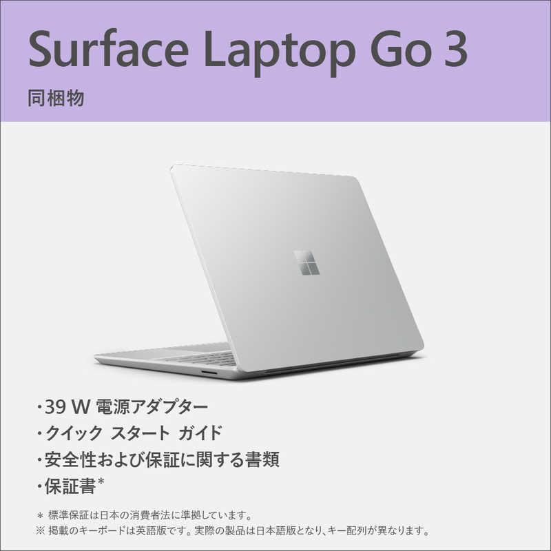 マイクロソフト　Microsoft　Surface Laptop Go 3 プラチナ [12.4型 /Win11 Home /Core i5 /メモリ8GB /SSD128GB /Office]　XJB-00004｜y-kojima｜08