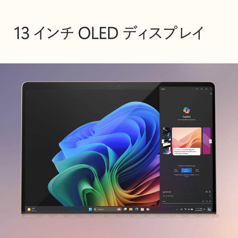 マイクロソフト（Microsoft） Microsoft Surface Pro 第11世代 有機EL