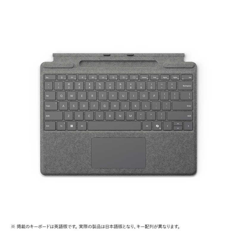 Microsoft マイクロソフトSurface Pro キーボード(ペン収納付/ペン別売) プラチナ 8XA-00256の商品画像（Yahoo!ショッピング）