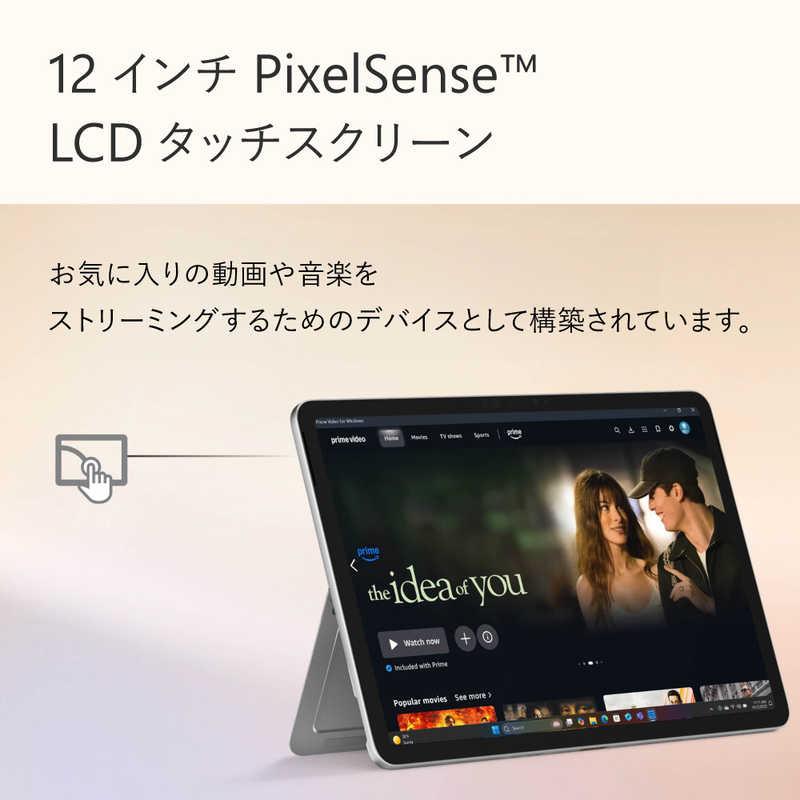 マイクロソフト　Microsoft　Surface Pro 12インチ ［Copilot＋ PC/Win11/Snapdragon X Plus/メモリ：16GB/UFS：256GB/Microsoft 365］ プラチナ　EP2-27651の画像