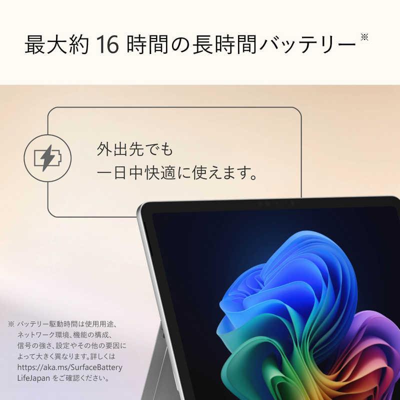 マイクロソフト　Microsoft　Surface Pro 12インチ ［Copilot＋ PC/Win11/Snapdragon X Plus/メモリ：16GB/UFS：256GB/Microsoft 365］ プラチナ　EP2-27651の画像