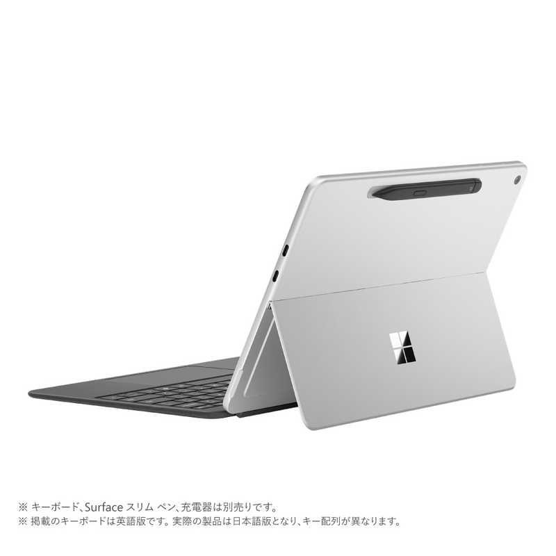 マイクロソフト　Microsoft　Surface Pro 12インチ ［Copilot＋ PC/Win11/Snapdragon X Plus/メモリ：16GB/UFS：256GB/Microsoft 365］ プラチナ　EP2-27651の画像