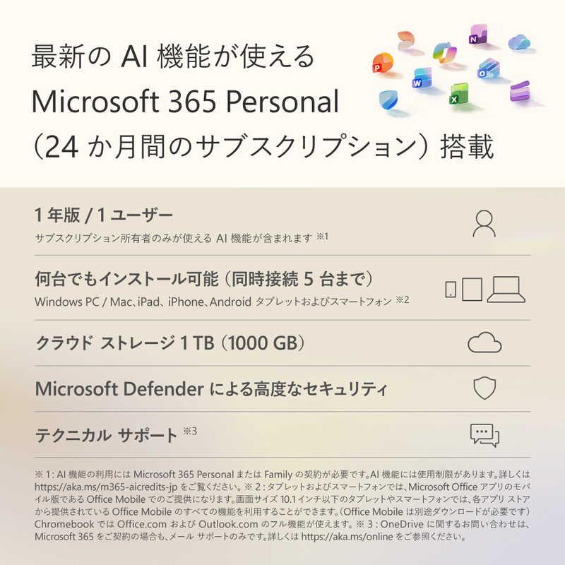 マイクロソフト　Microsoft　Surface Pro 12インチ ［Copilot＋ PC/Win11/Snapdragon X Plus/メモリ：16GB/UFS：256GB/Microsoft 365］ プラチナ　EP2-27651の画像