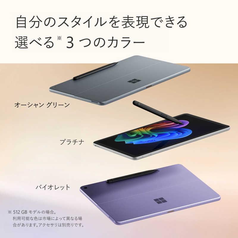 マイクロソフト　Microsoft　Surface Pro 12インチ ［Copilot＋ PC/Win11/Snapdragon X Plus/メモリ：16GB/UFS：256GB/Microsoft 365］ プラチナ　EP2-27651の画像