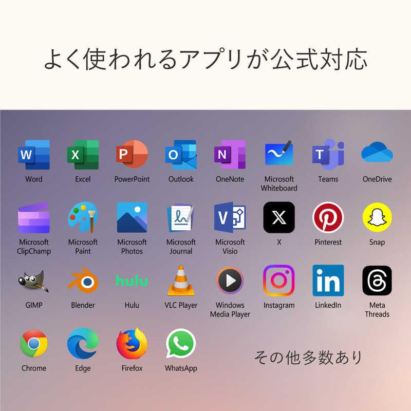 最新Win11 SDX 13インチ Laptop Surface 長期保証付】マイクロソフト(Microsoft) WI-Fi メモリ32GB 新品SSD１TB+HDD２TB i7 Windowsデスクトップ