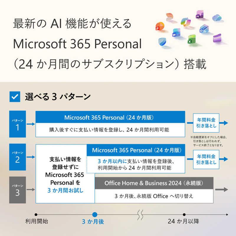 マイクロソフト（Microsoft） Microsoft Surface Laptop 13インチ