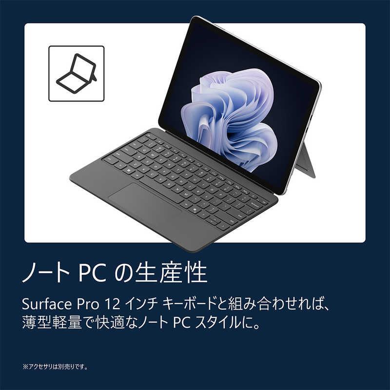マイクロソフト Microsoft Surface Pro 12 インチ Snapdragon X Plus/8