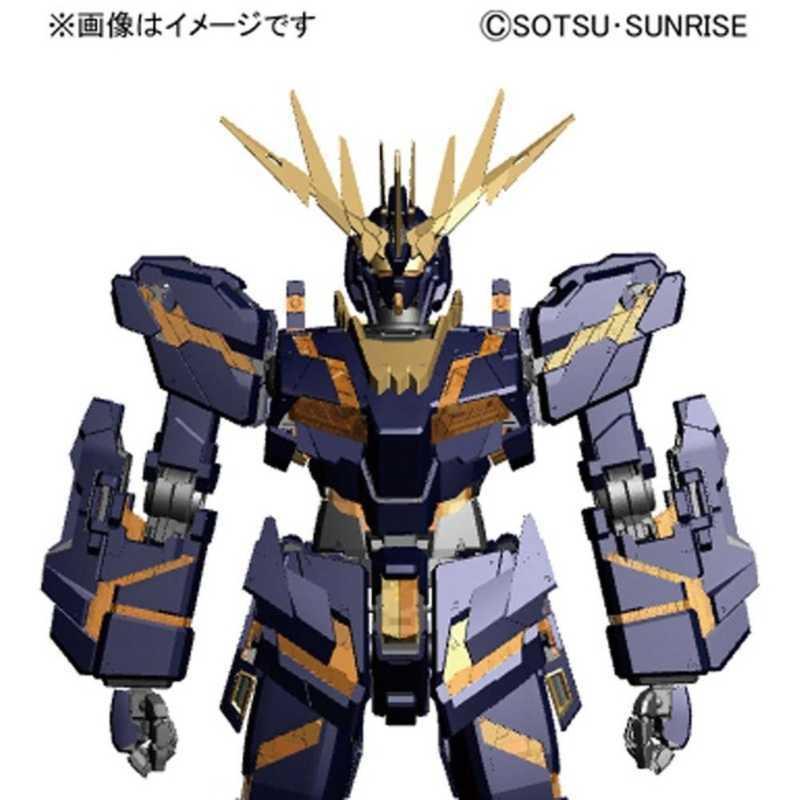 バンダイナムコエンターテインメント PG 1/60 RX-0「N