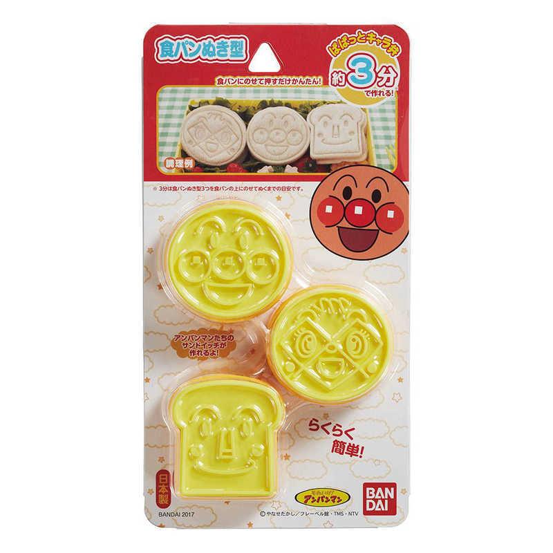 こねぱん グルテンフリー知育菓子「こねちん」発売。子どもが自分で作れる蒸し