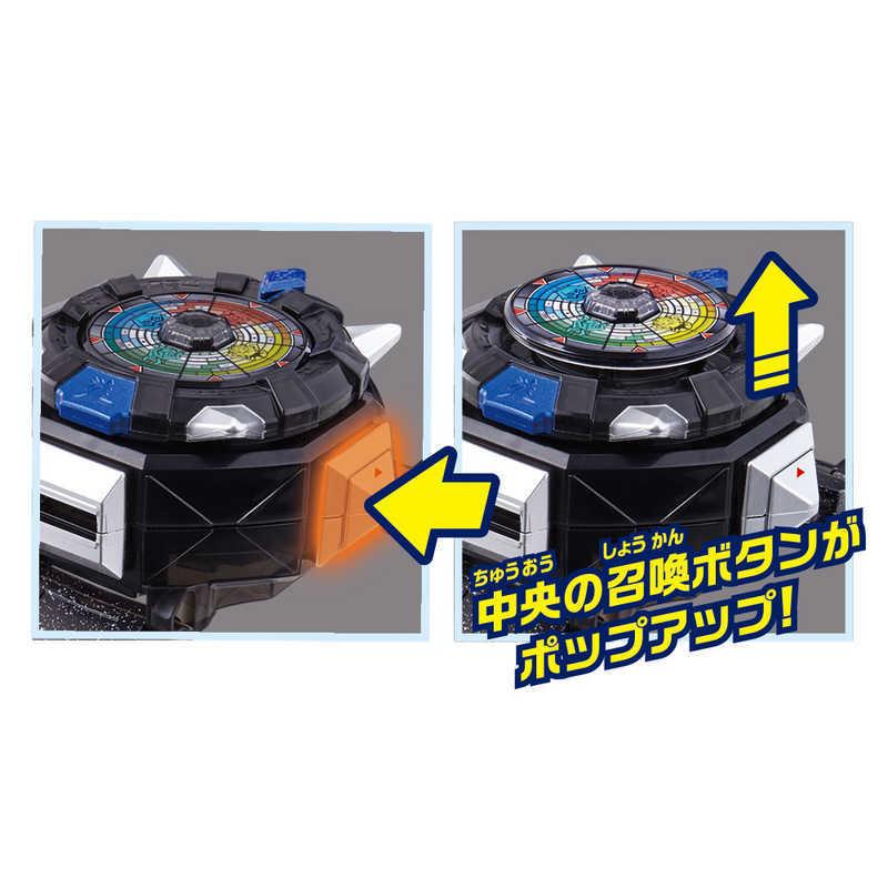 バンダイ BANDAI 妖怪ウォッチ シャドウサイド 鬼王の復活 DX バンダイ BANDAI 妖怪ウォッチ シャドウサイド 鬼王の復活 DX