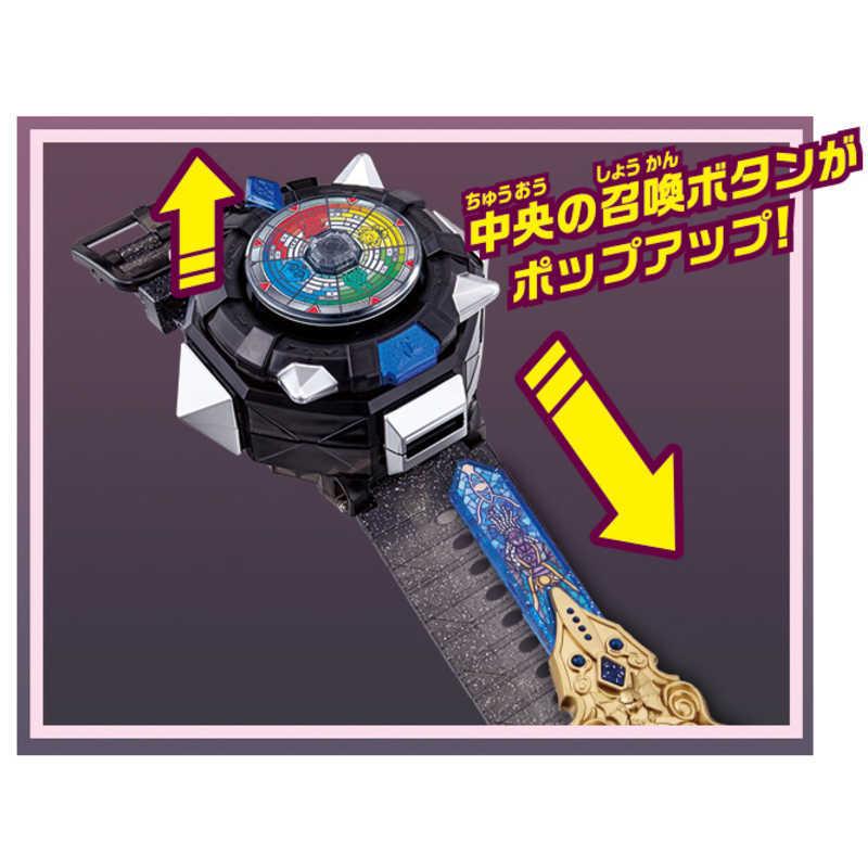 バンダイ BANDAI 妖怪ウォッチ シャドウサイド 鬼王の復活 DX妖怪ウォッチオーガ #DXヨウカイウォッチオーガ : コジマYahoo!店 - 通販 - Yahoo!ショッピング バンダイ BANDAI 妖怪ウォッチ シャドウサイド 鬼王の復活 DX妖怪ウォッチオーガ #DXヨウカイウォッチオーガ : コジマYahoo!店 - 通販 - Yahoo!ショッピング
