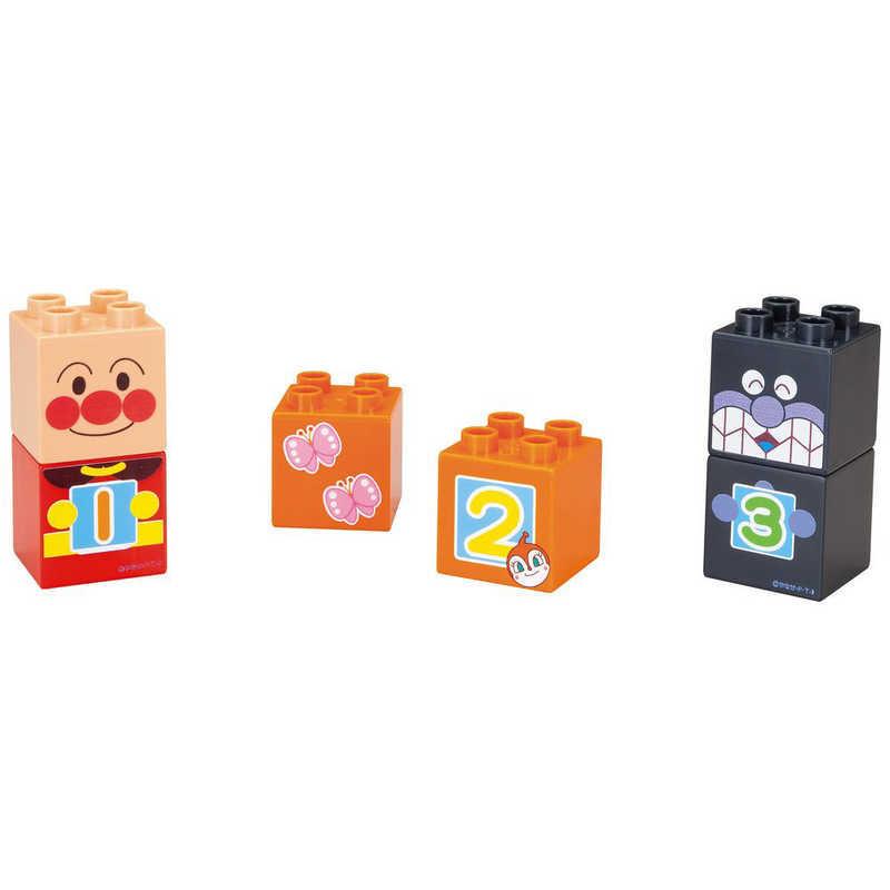 バンダイナムコエンターテインメント バンダイ BANDAI それいけ