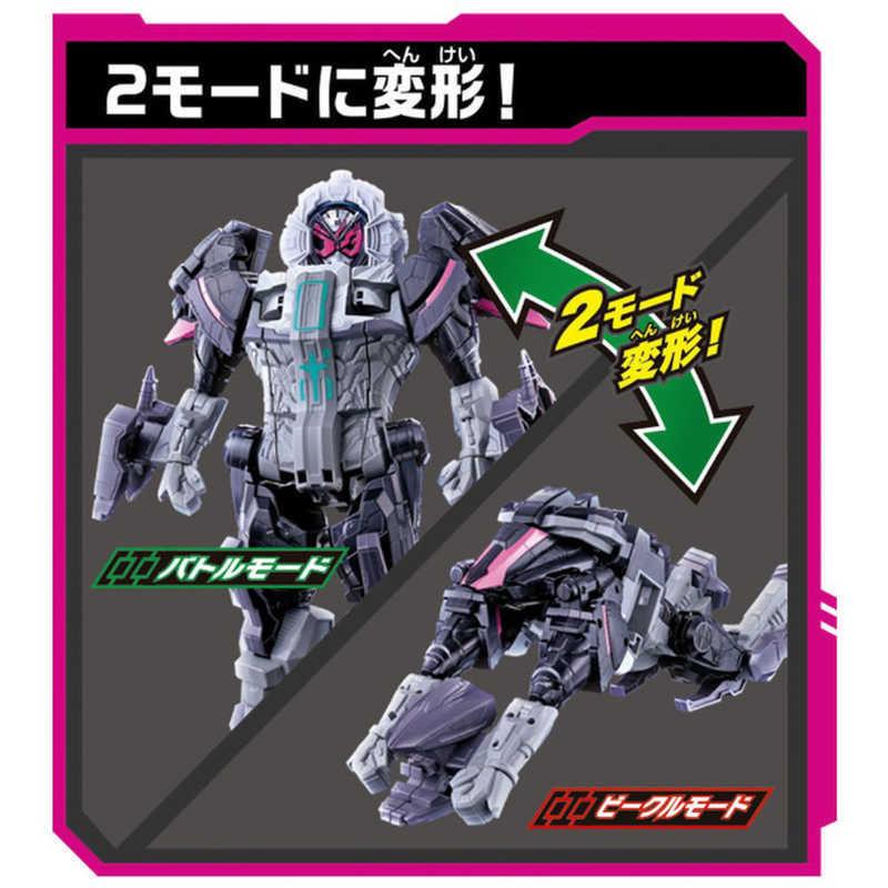 バンダイ BANDAI 仮面ライダージオウ DXタイムマジーン＆オーズライド