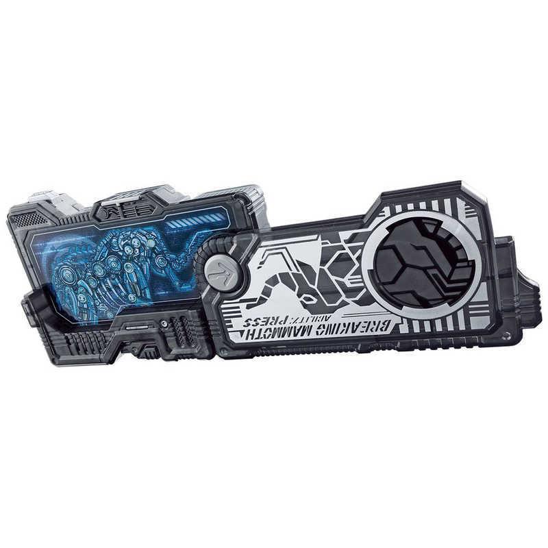 バンダイ BANDAI 仮面ライダーゼロワン DXブレイキングマンモス