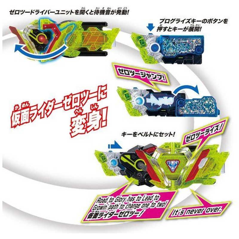 バンダイナムコエンターテインメント バンダイ BANDAI 仮面ライダー