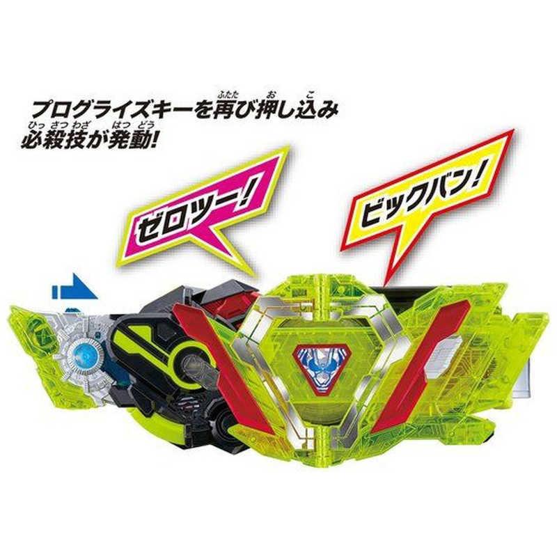 バンダイナムコエンターテインメント バンダイ BANDAI 仮面ライダー