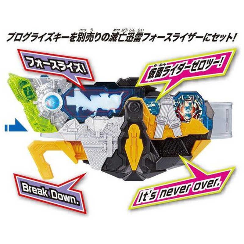 バンダイナムコエンターテインメント バンダイ BANDAI 仮面ライダー
