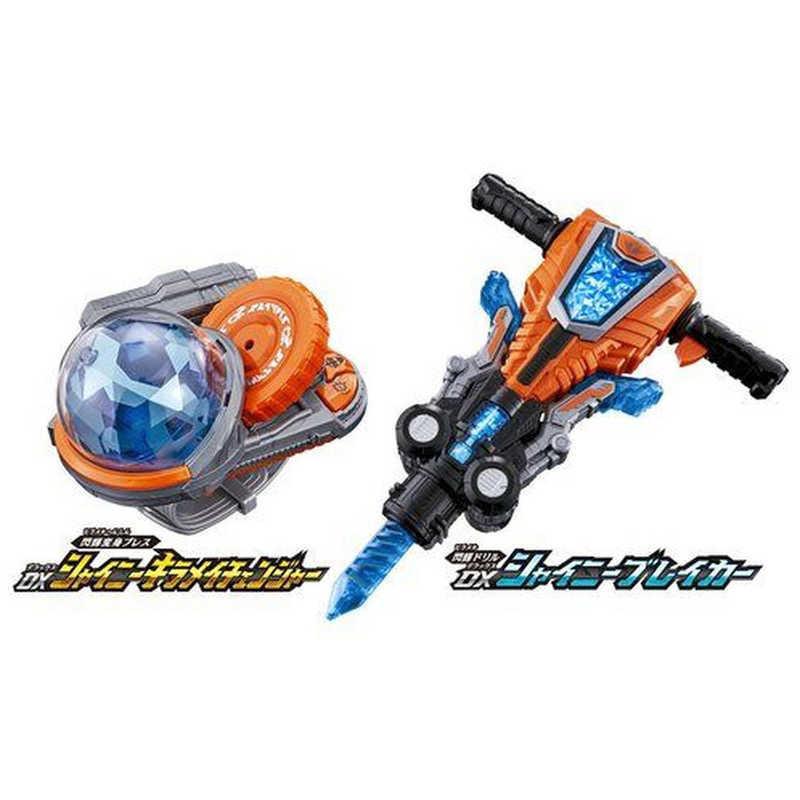 バンダイナムコエンターテインメント バンダイ BANDAI 魔進戦隊キラ