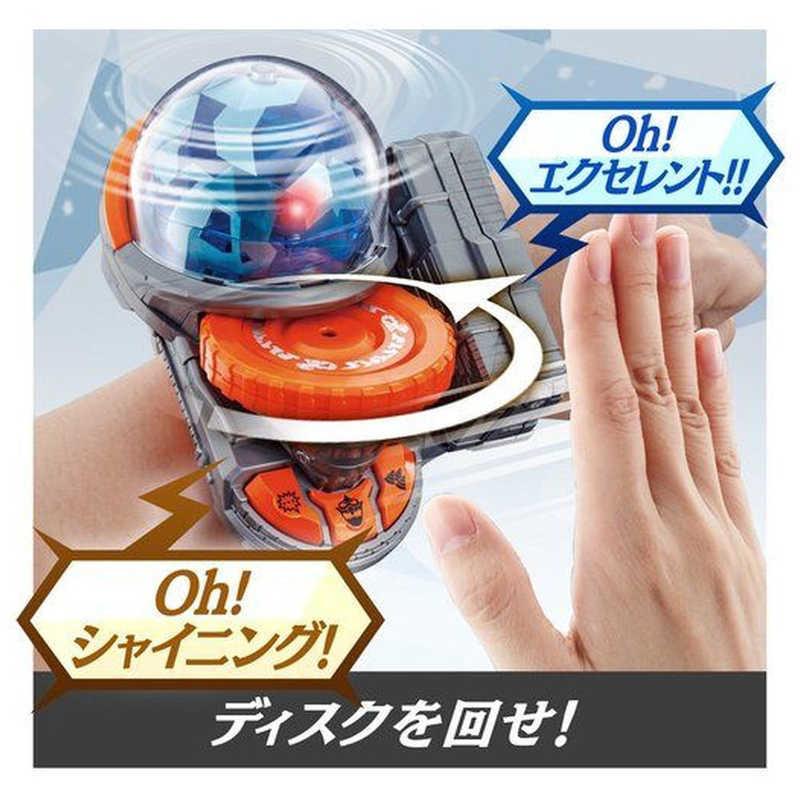 バンダイナムコエンターテインメント バンダイ BANDAI 魔進戦隊キラ