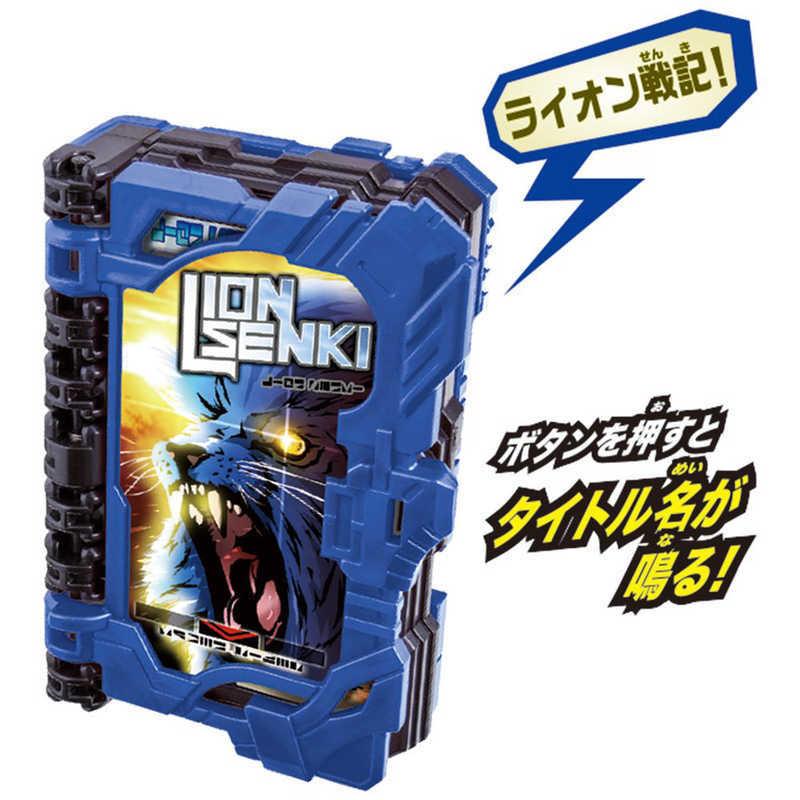BANDAI（バンダイ） 仮面ライダーセイバー DX水勢剣流水エンブレム